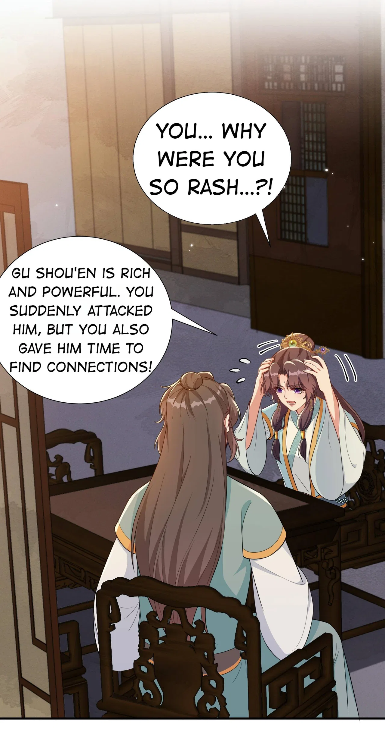 Marrying The Elites Chapter 65 – Page 3
