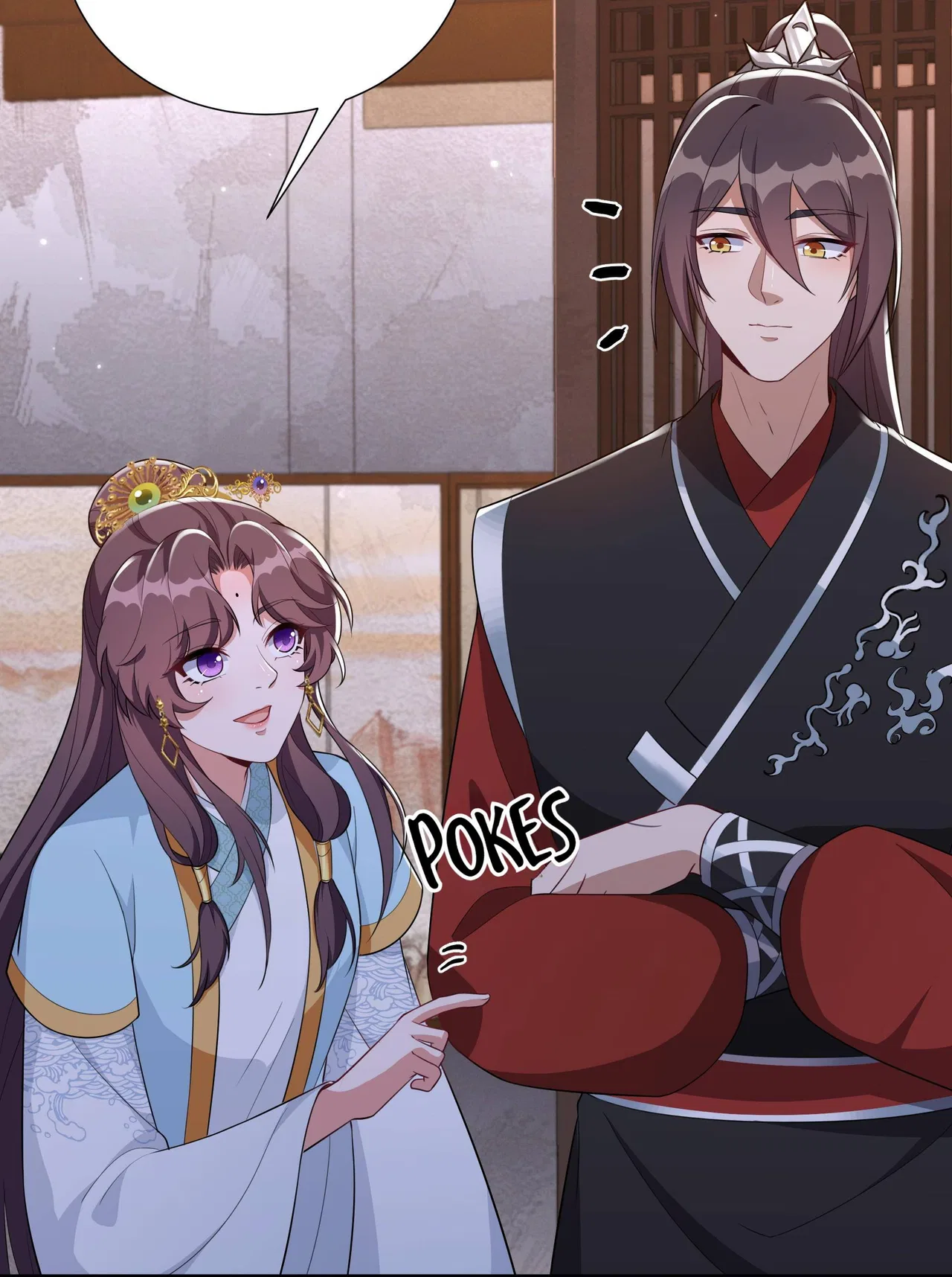 Marrying The Elites Chapter 65 – Page 14
