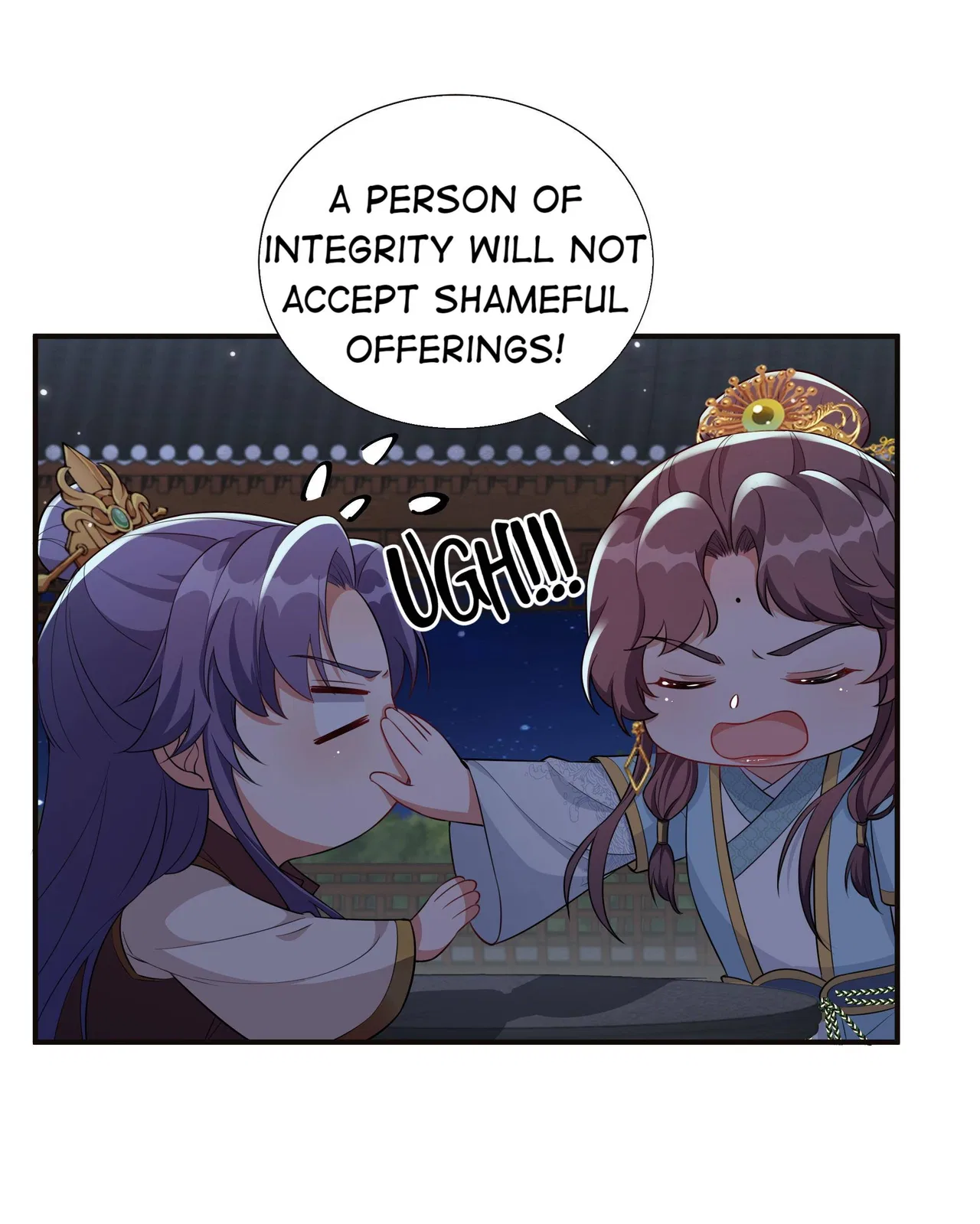Marrying The Elites Chapter 65 – Page 33