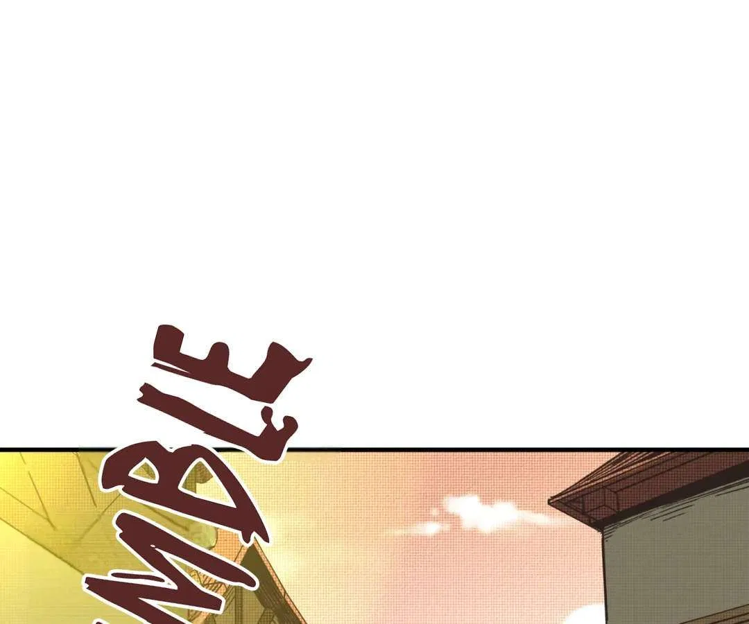 Try me again if you Dare! Chapter 56 – Page 78