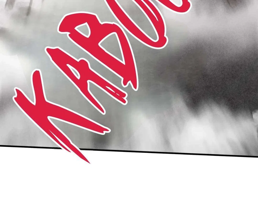 Try me again if you Dare! Chapter 55 – Page 31