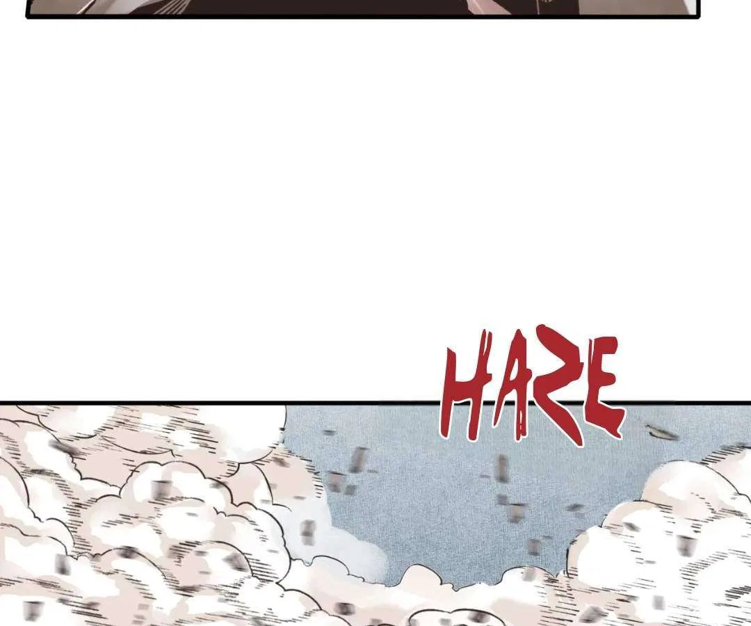 Try me again if you Dare! Chapter 55 – Page 33