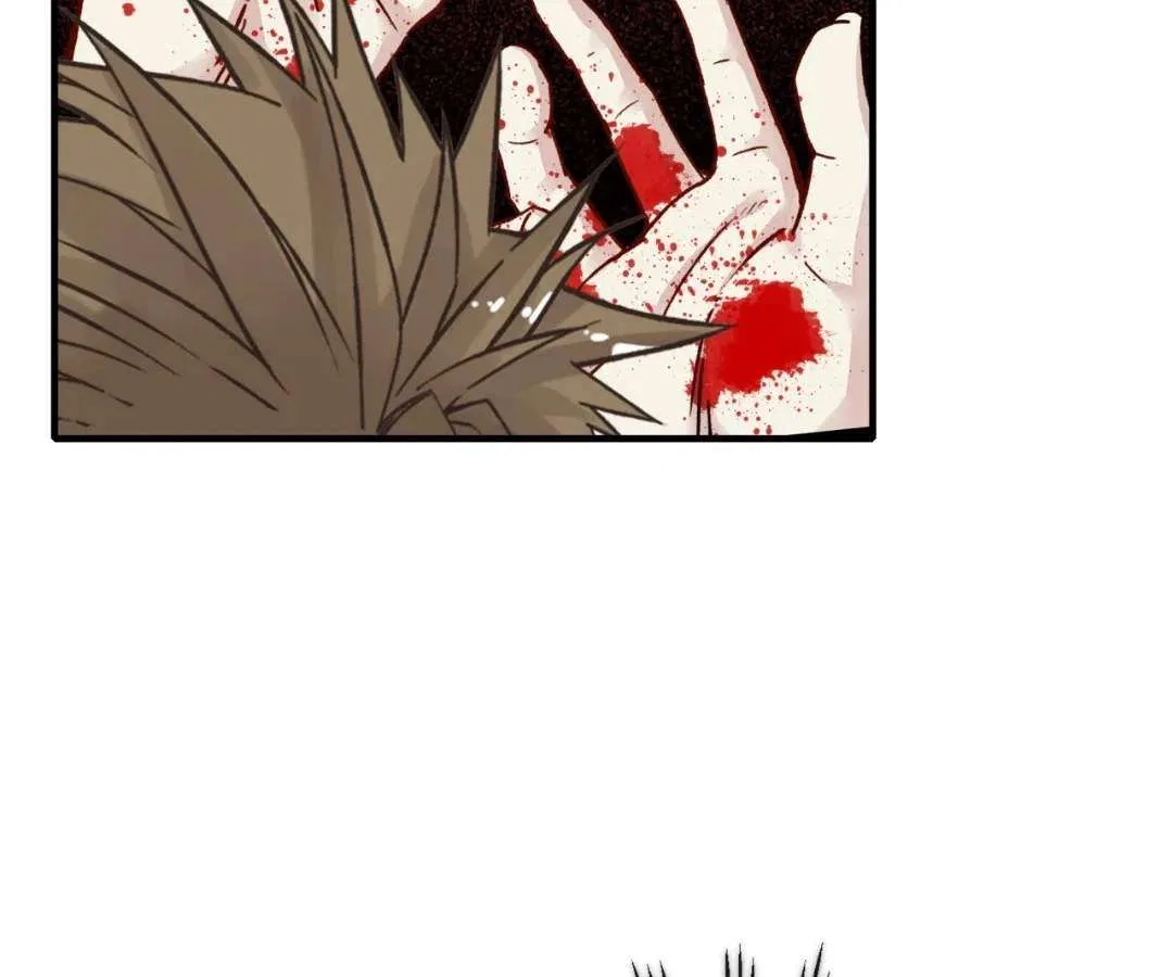 Try me again if you Dare! Chapter 55 – Page 69