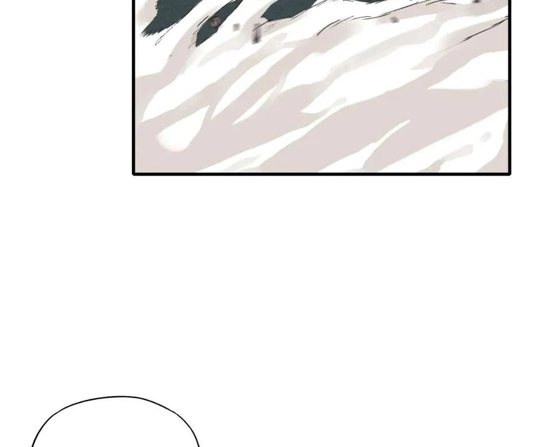 Try me again if you Dare! Chapter 54 – Page 123