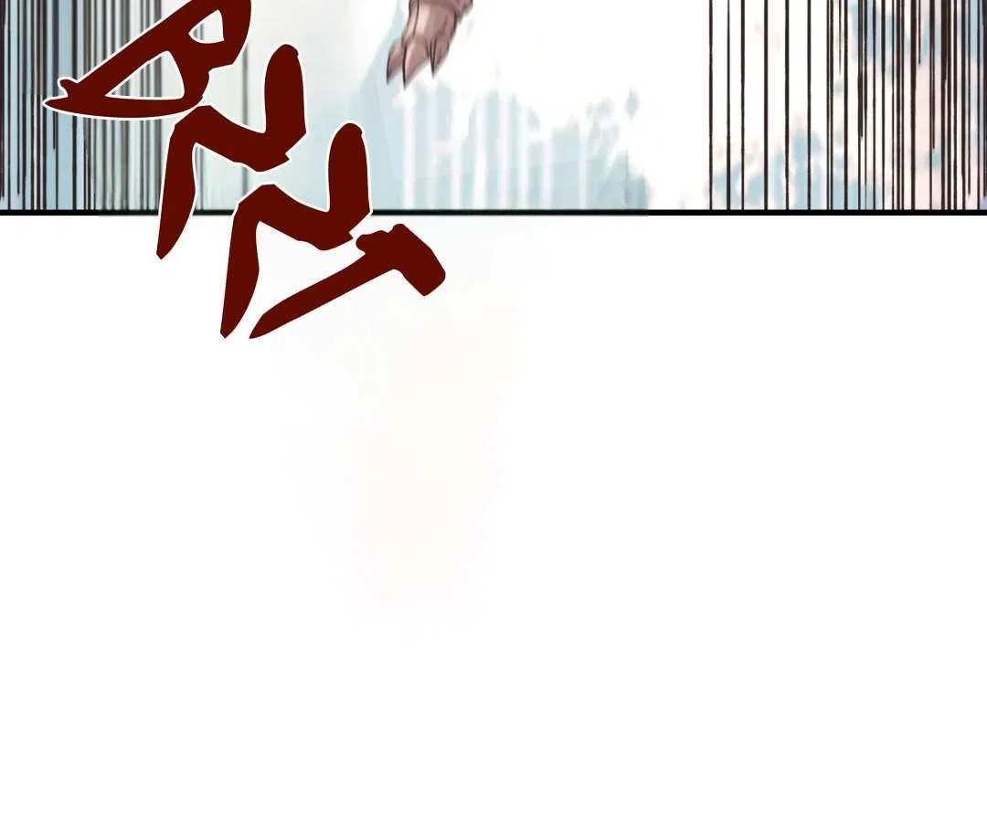 Try me again if you Dare! Chapter 54 – Page 144
