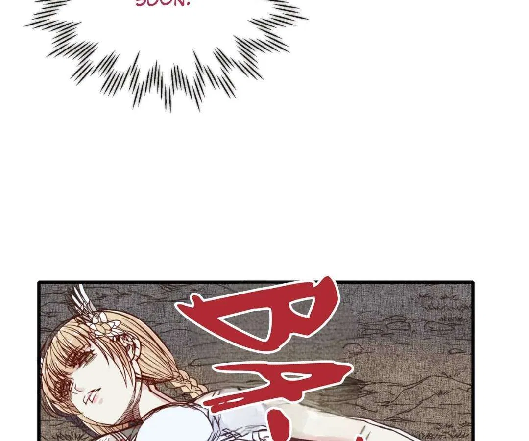 Try me again if you Dare! Chapter 53 – Page 32