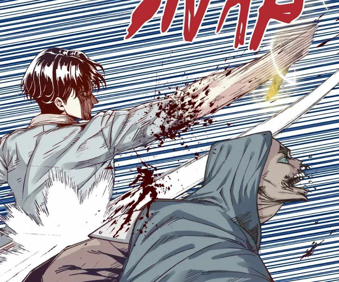 Try me again if you Dare! Chapter 52 – Page 92
