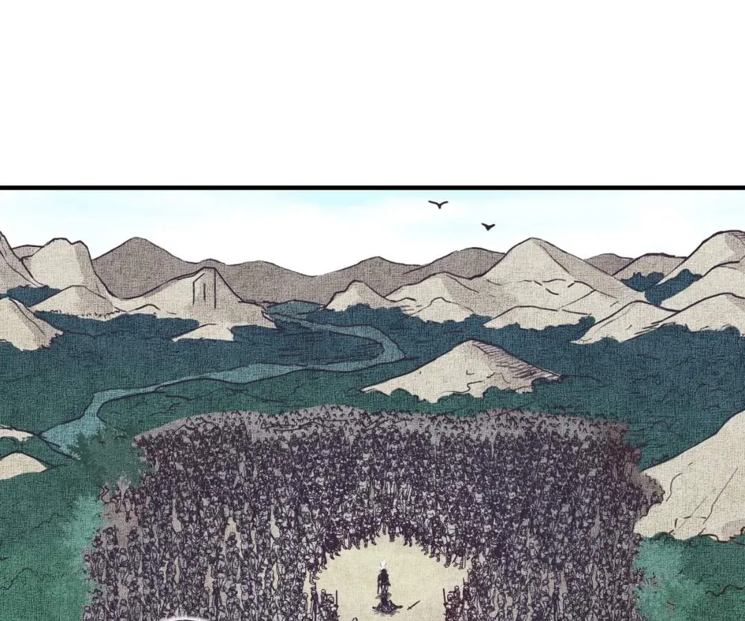 Try me again if you Dare! Chapter 51 – Page 48