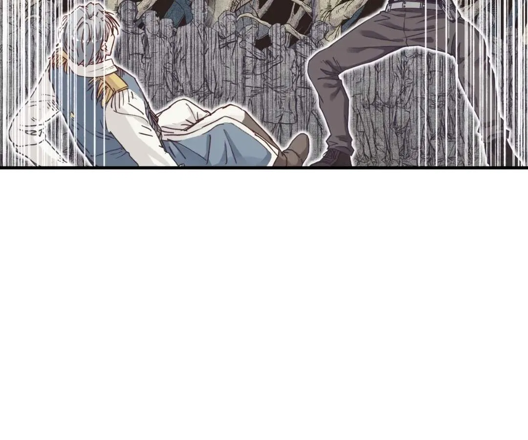 Try me again if you Dare! Chapter 50 – Page 15