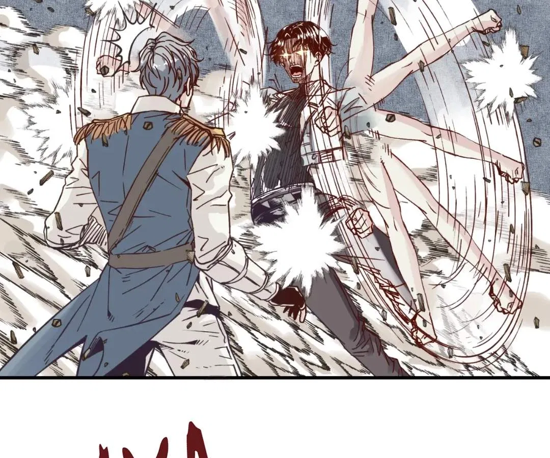 Try me again if you Dare! Chapter 50 – Page 60