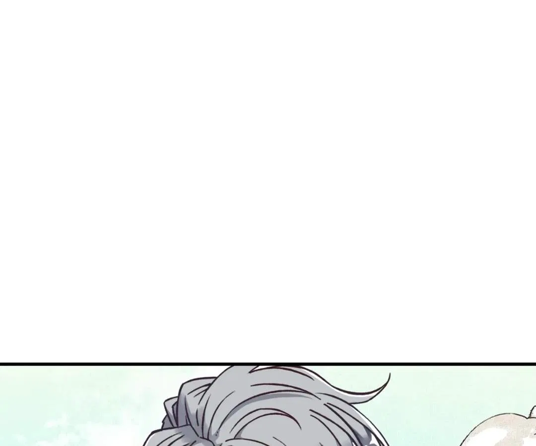 Try me again if you Dare! Chapter 50 – Page 88