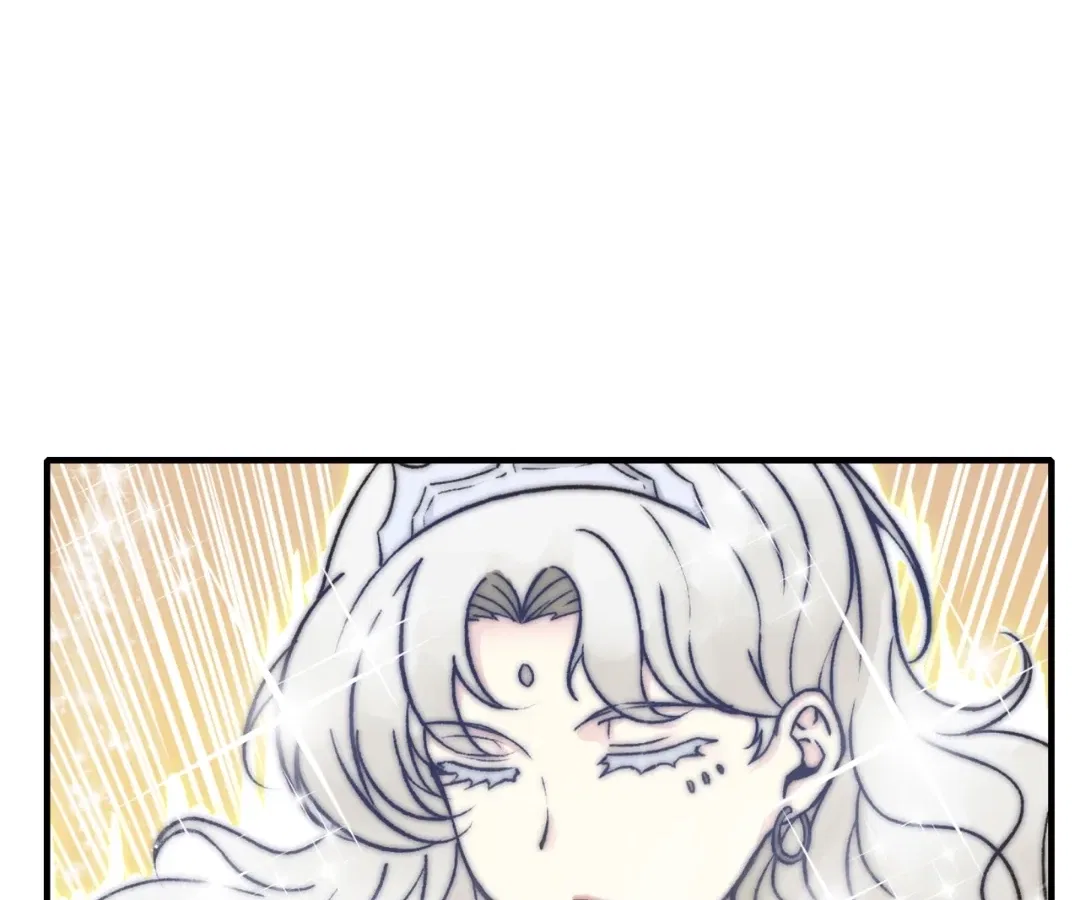 Try me again if you Dare! Chapter 49 – Page 72
