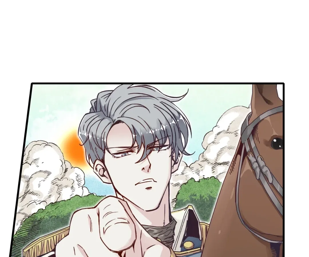 Try me again if you Dare! Chapter 48 – Page 73