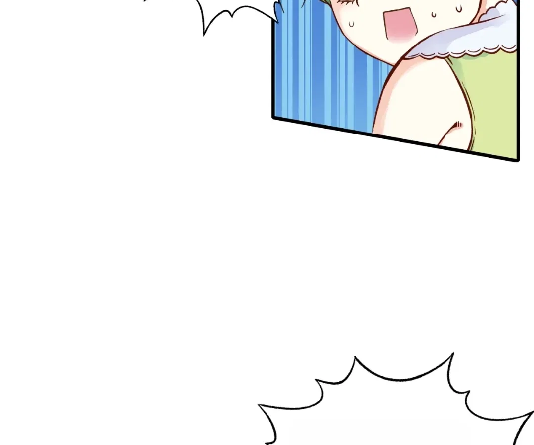 Try me again if you Dare! Chapter 48 – Page 106