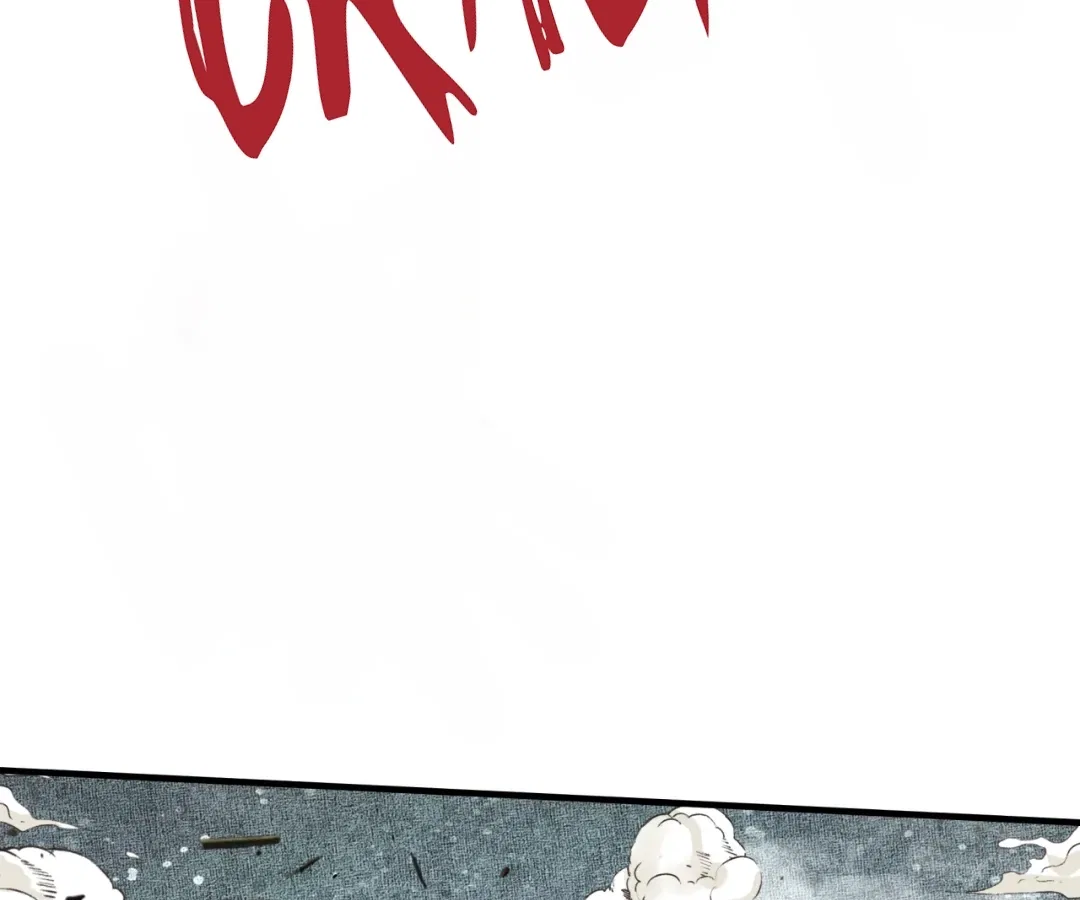 Try me again if you Dare! Chapter 47 – Page 25