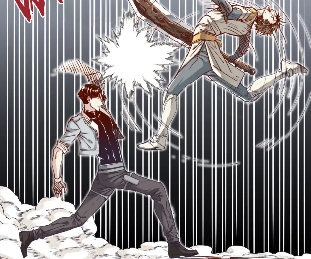 Try me again if you Dare! Chapter 47 – Page 49