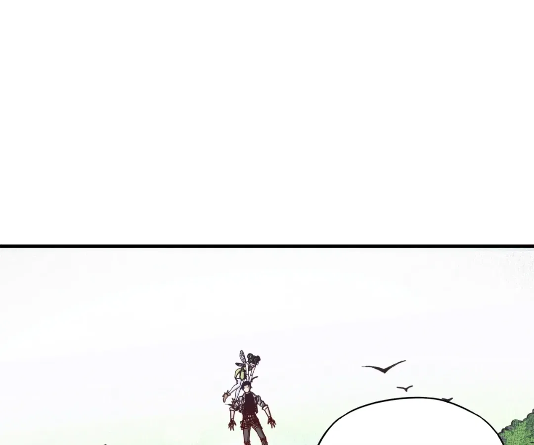 Try me again if you Dare! Chapter 46 – Page 57