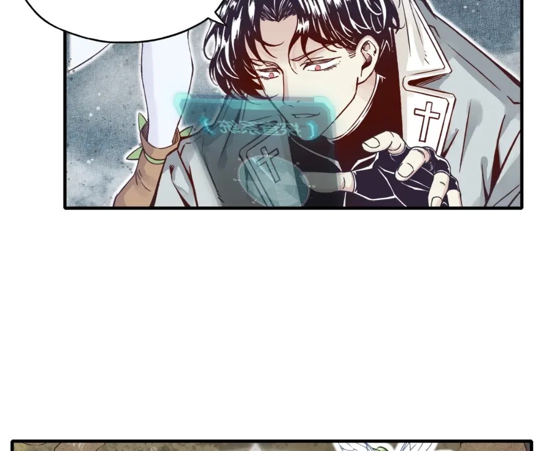 Try me again if you Dare! Chapter 46 – Page 61