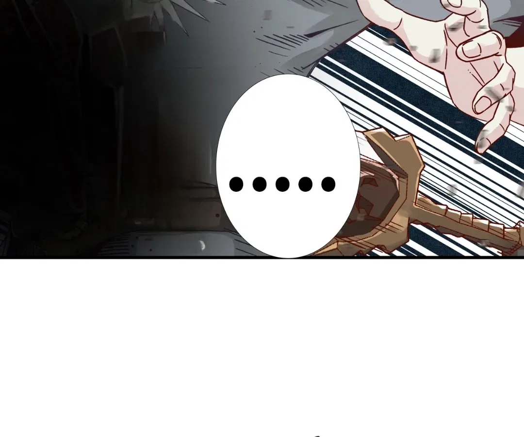 Try me again if you Dare! Chapter 46 – Page 85