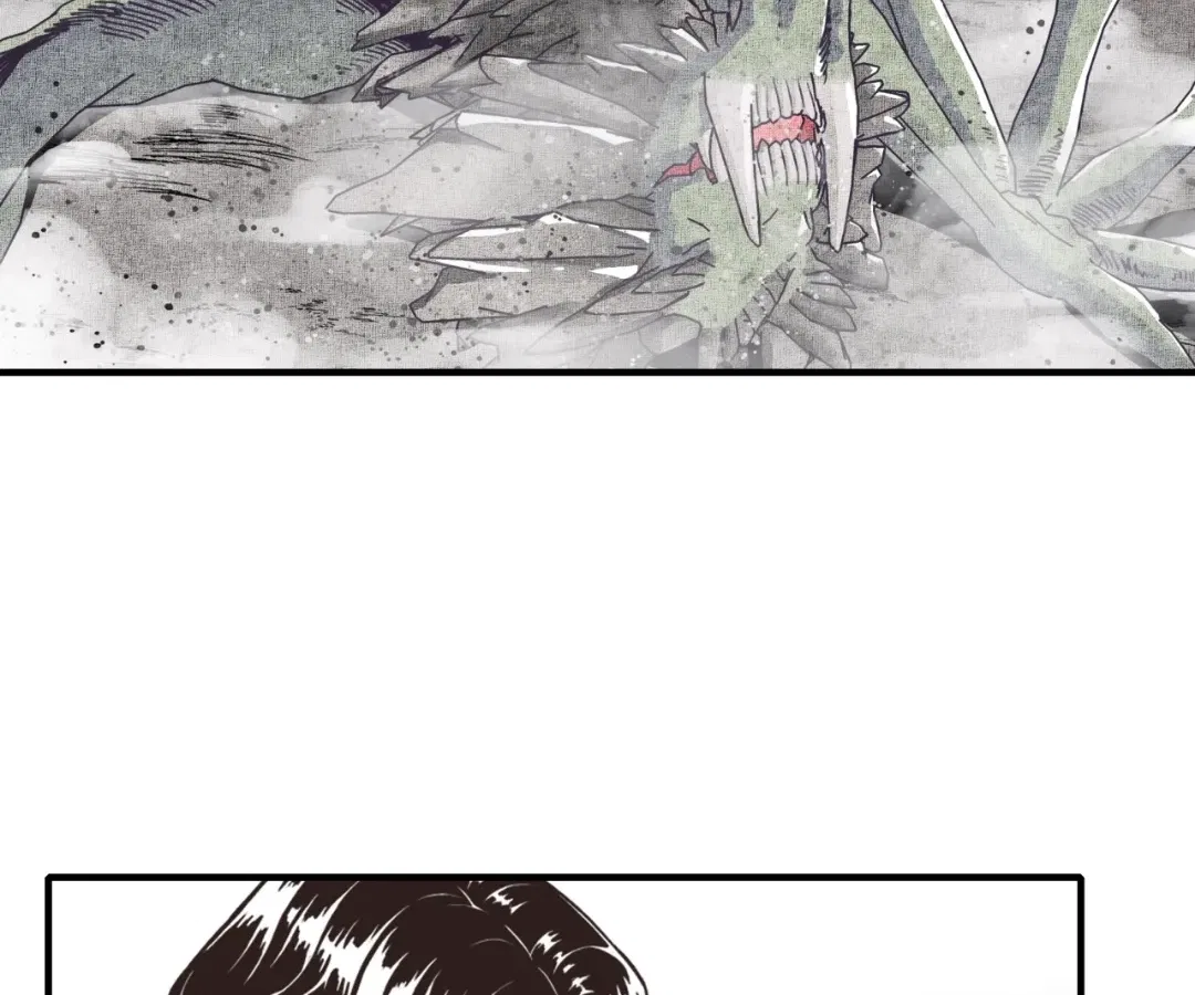 Try me again if you Dare! Chapter 45 – Page 57