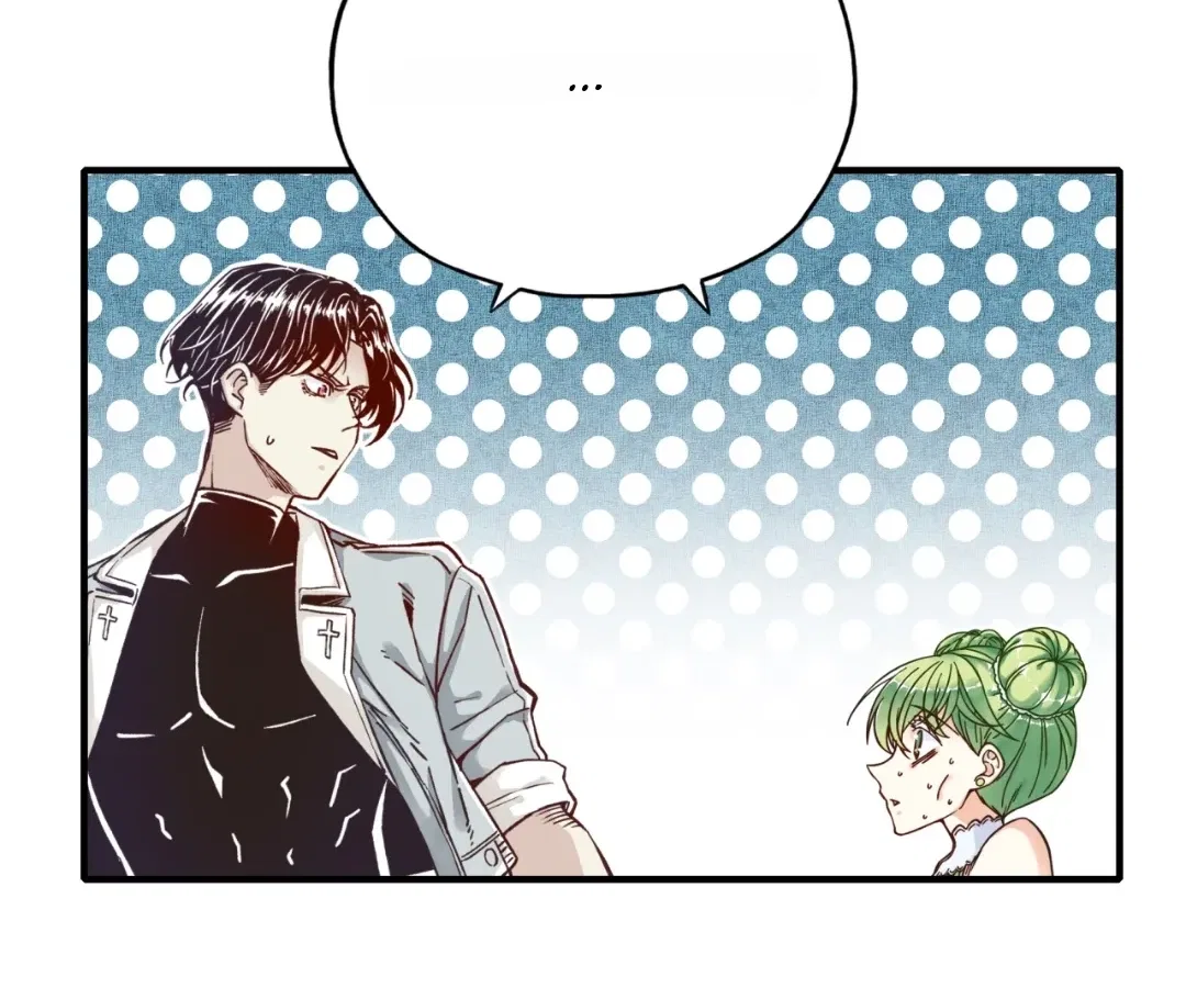 Try me again if you Dare! Chapter 45 – Page 81