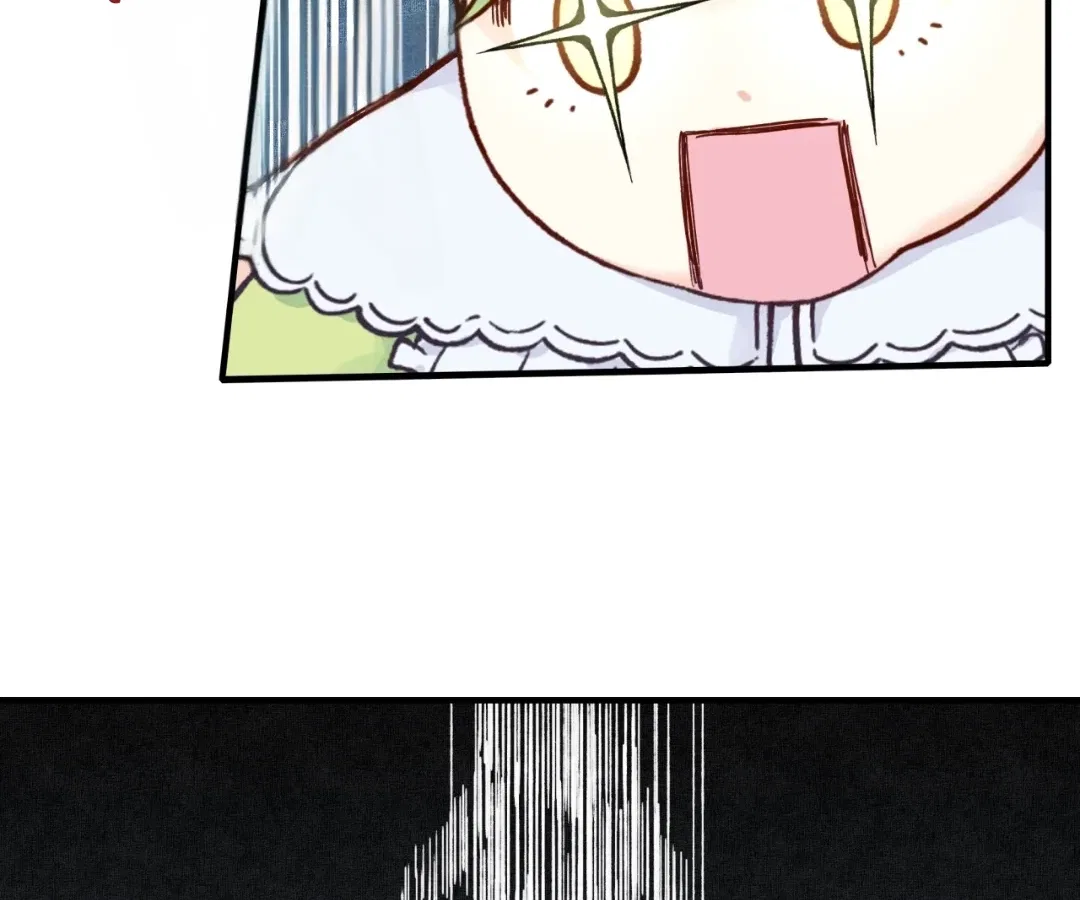 Try me again if you Dare! Chapter 45 – Page 118