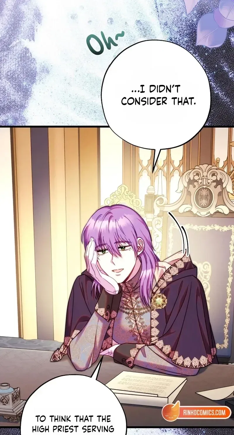 Another Typical Fantasy Romance Chapter 166 – Page 3