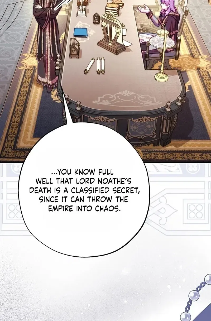 Another Typical Fantasy Romance Chapter 166 – Page 7