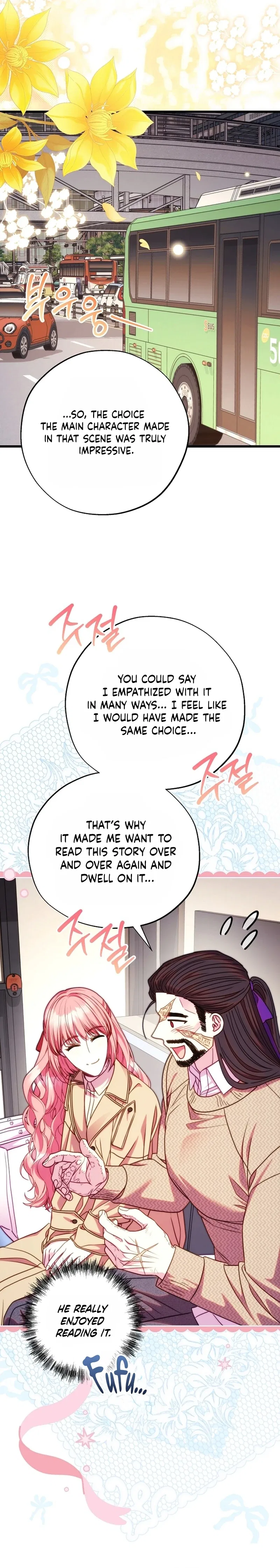 Another Typical Fantasy Romance Chapter 165 – Page 13