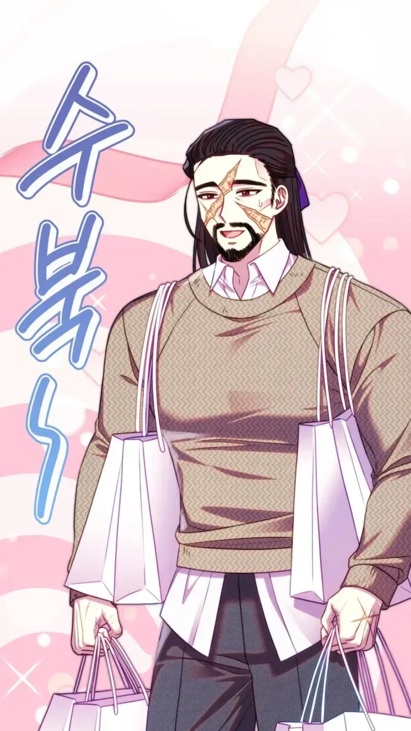Another Typical Fantasy Romance Chapter 164 – Page 5