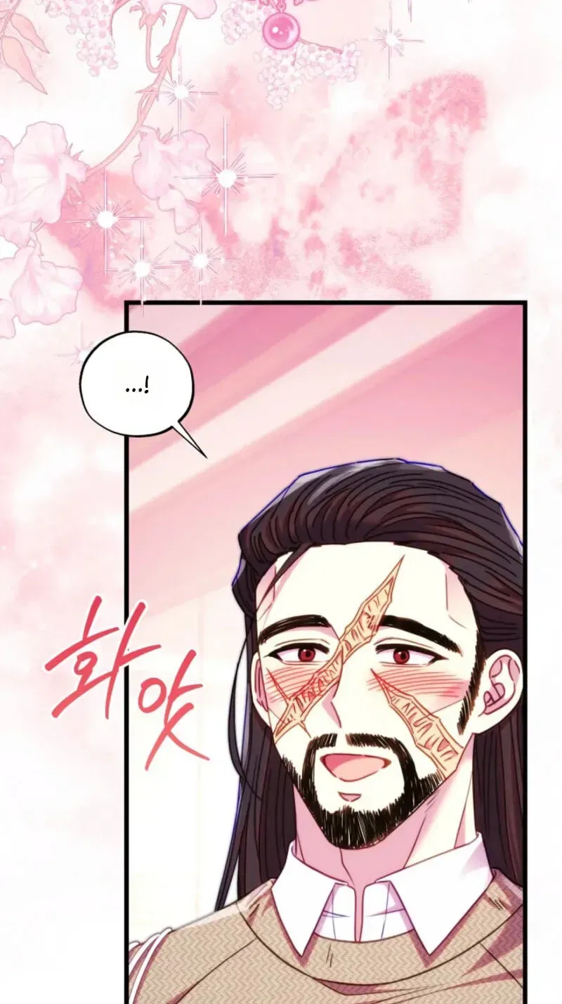 Another Typical Fantasy Romance Chapter 164 – Page 11