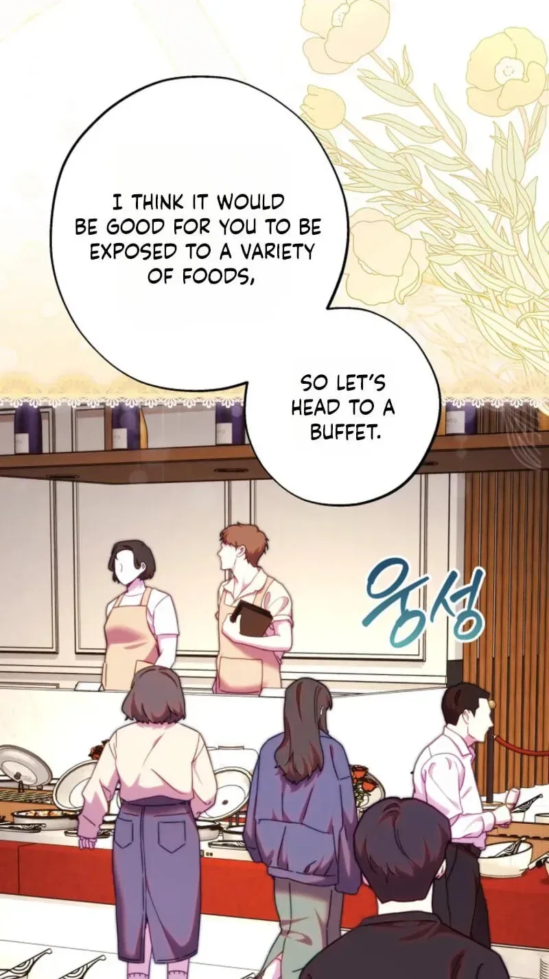 Another Typical Fantasy Romance Chapter 164 – Page 15