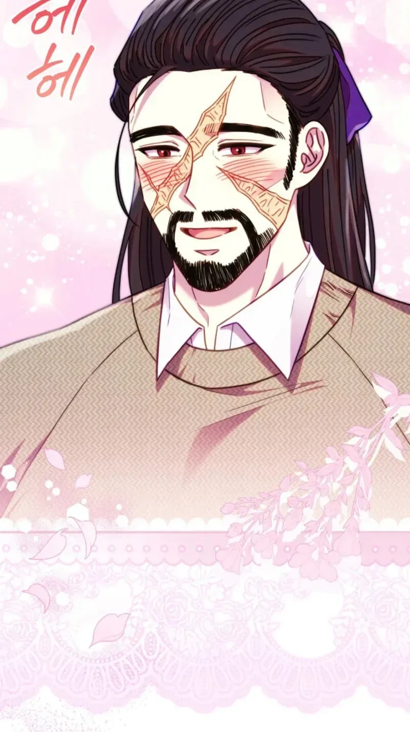 Another Typical Fantasy Romance Chapter 164 – Page 22