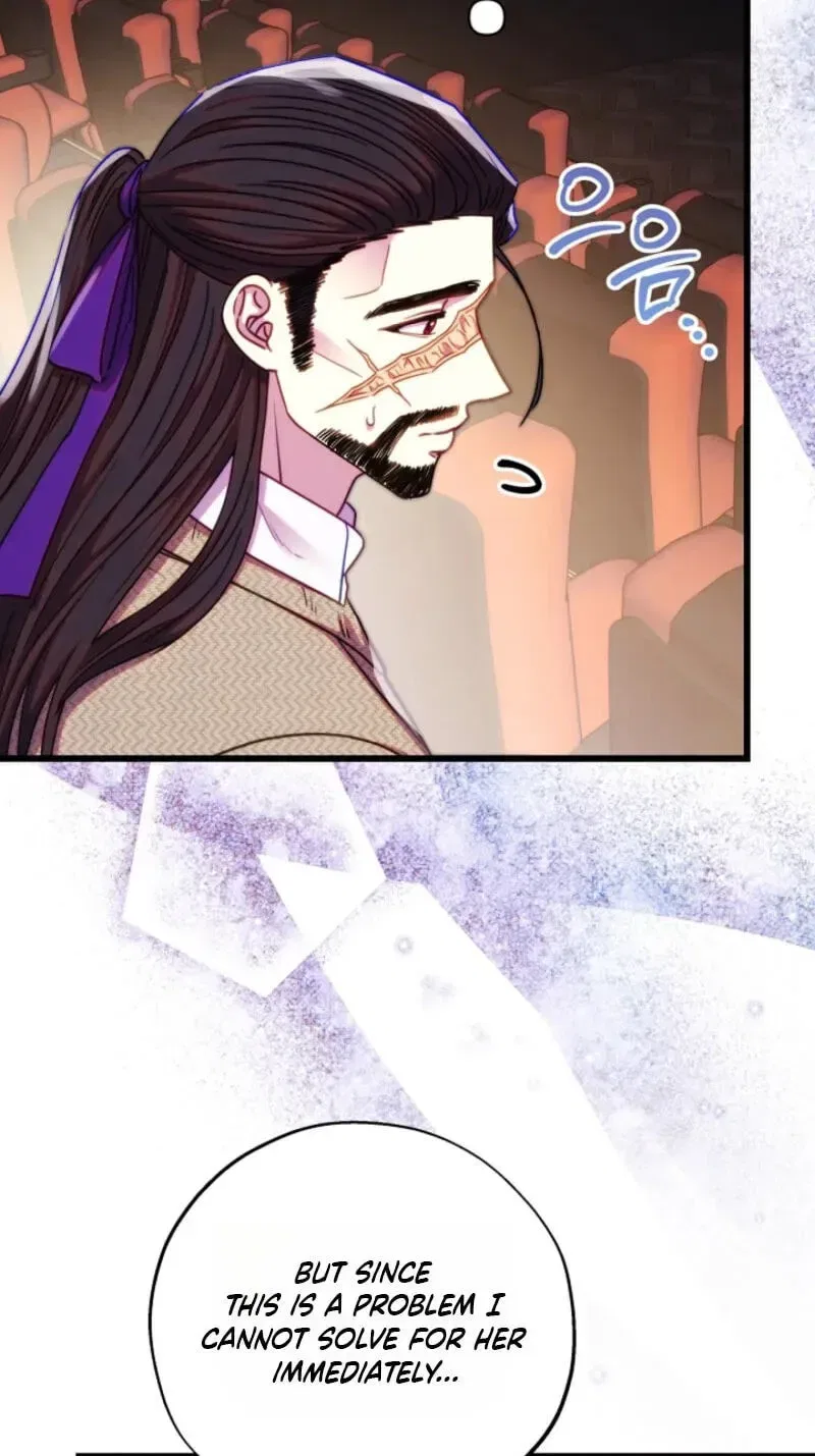 Another Typical Fantasy Romance Chapter 164 – Page 52