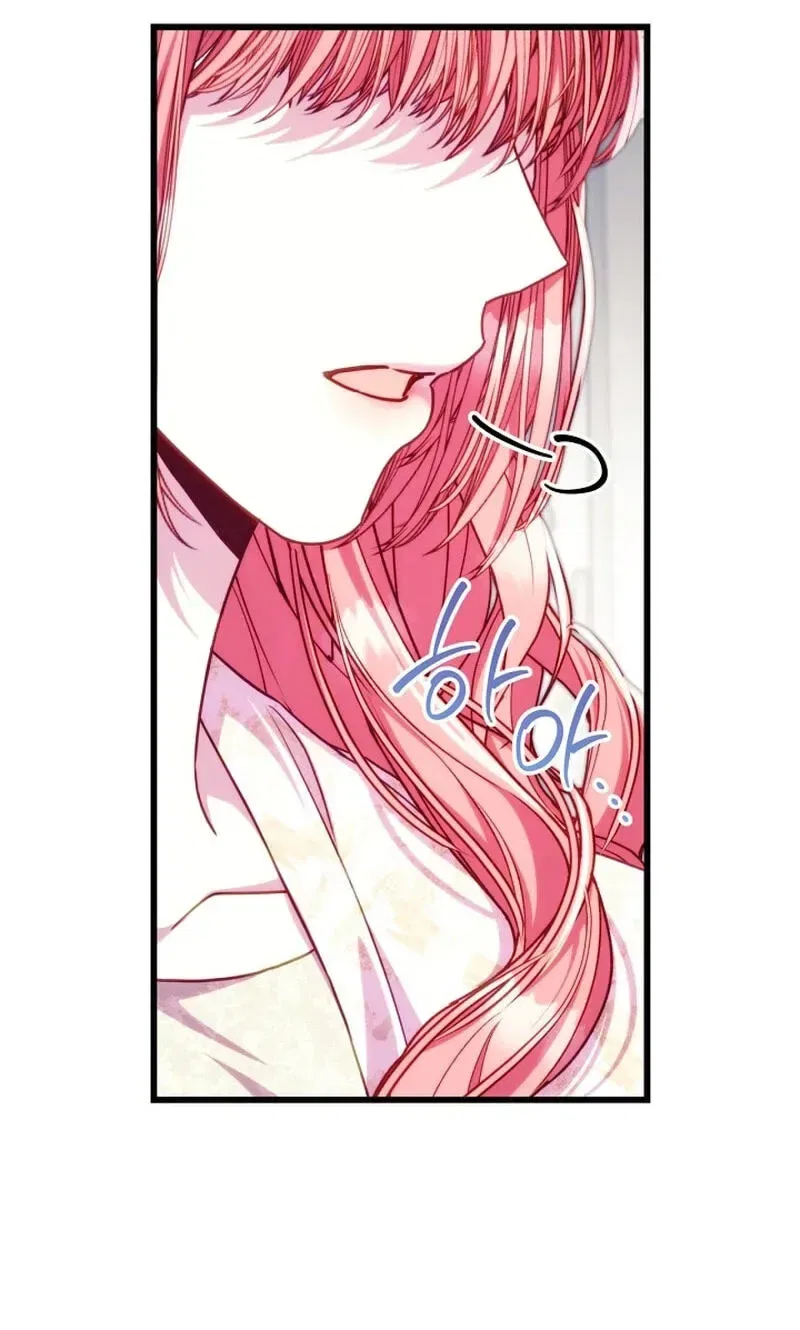 Another Typical Fantasy Romance Chapter 163 – Page 25