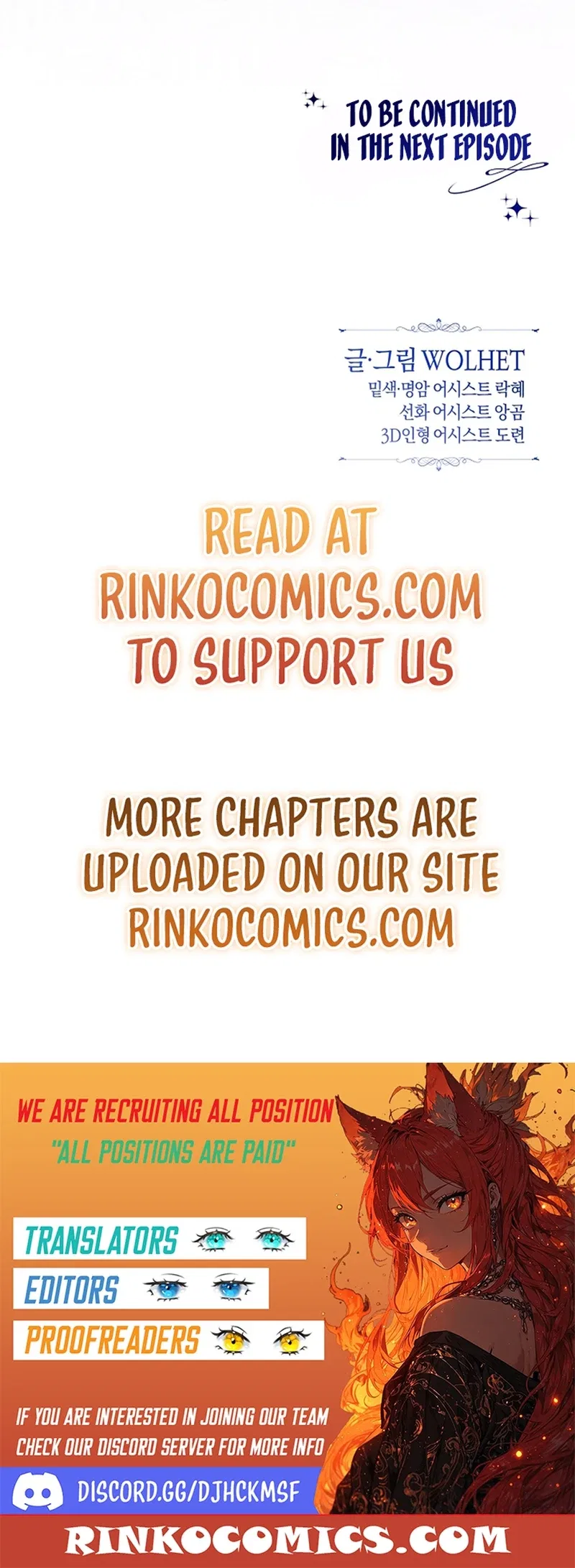 Another Typical Fantasy Romance Chapter 162 – Page 22