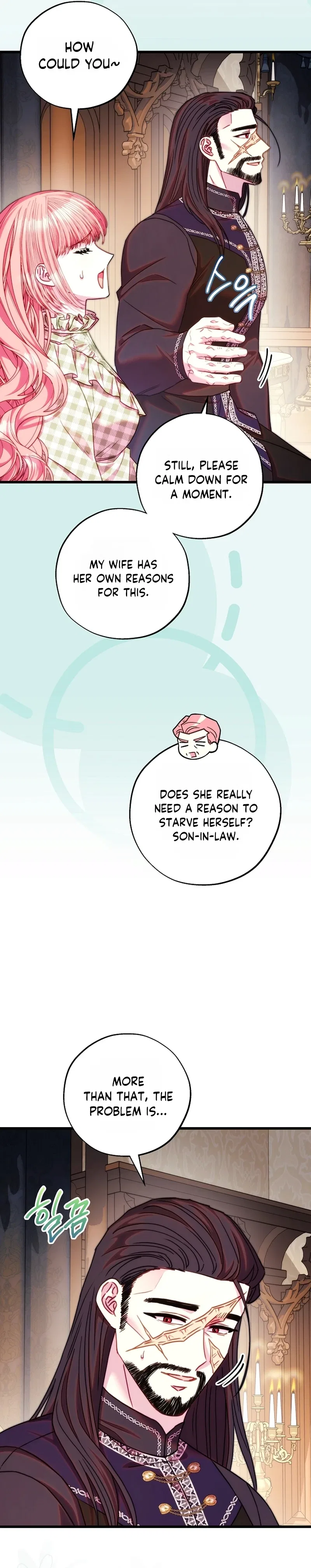 Another Typical Fantasy Romance Chapter 161 – Page 5