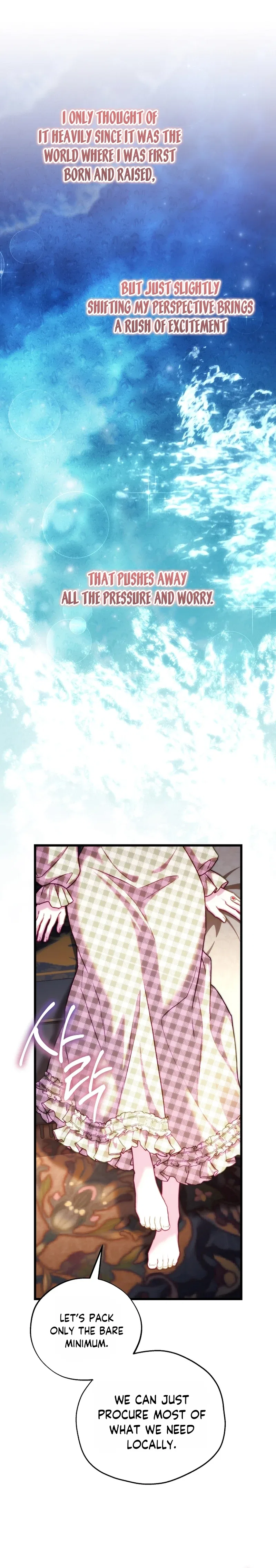 Another Typical Fantasy Romance Chapter 161 – Page 13