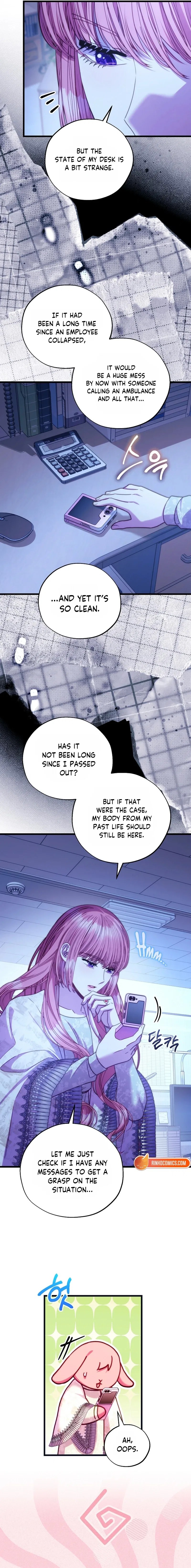 Another Typical Fantasy Romance Chapter 161 – Page 17