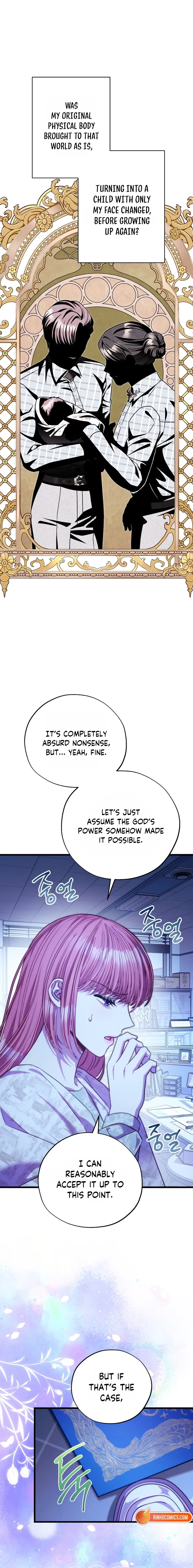 Another Typical Fantasy Romance Chapter 161 – Page 21