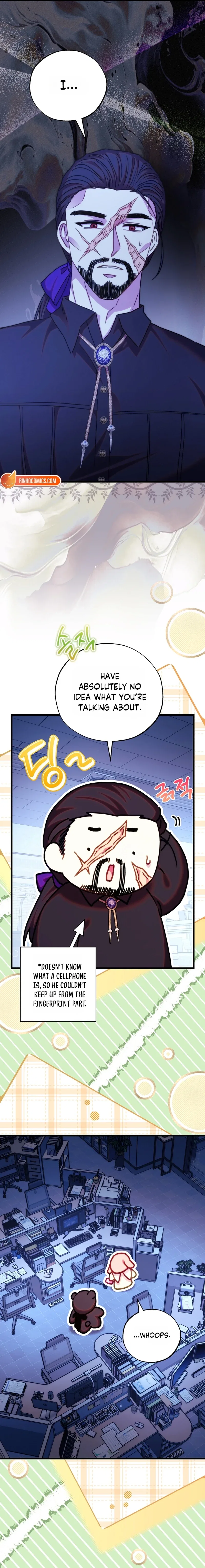 Another Typical Fantasy Romance Chapter 161 – Page 23