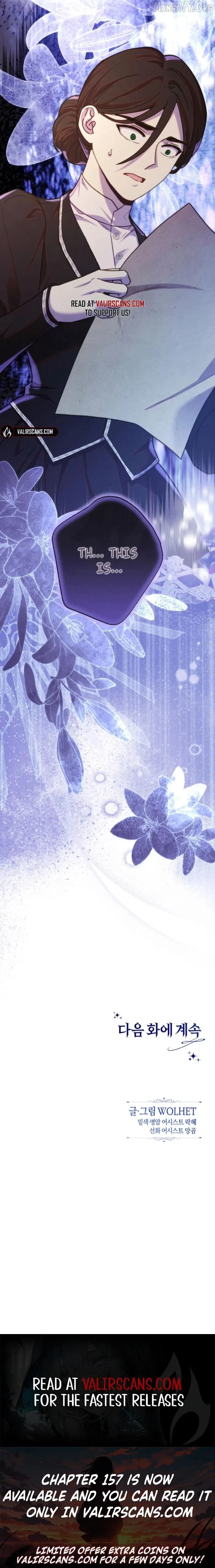 Another Typical Fantasy Romance Chapter 155 – Page 12