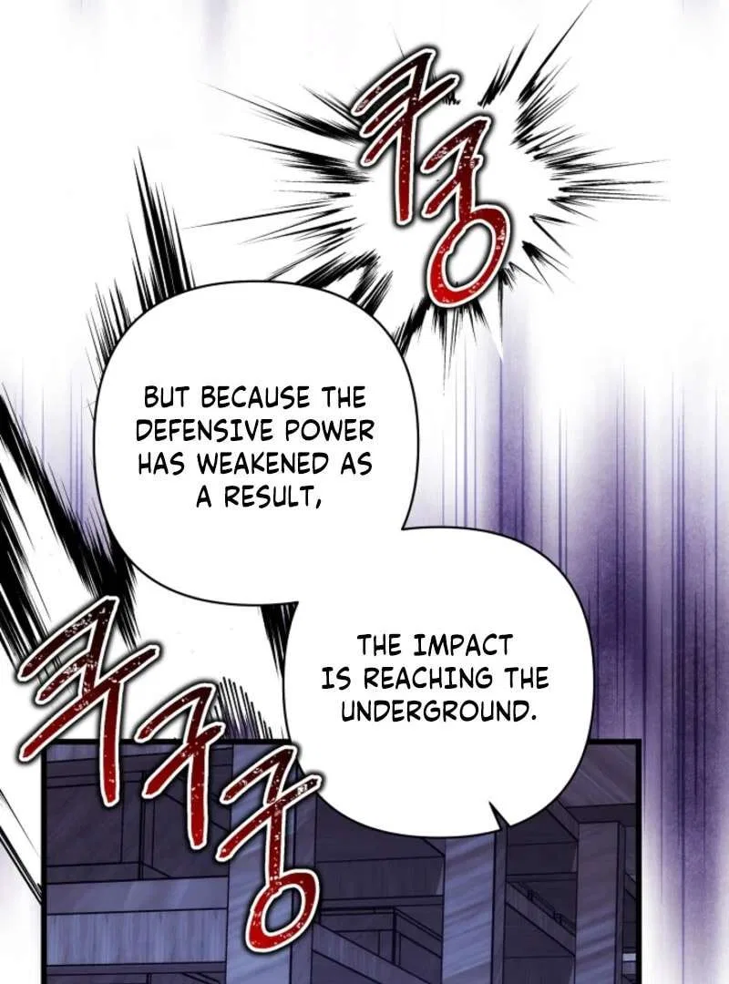 Another Typical Fantasy Romance Chapter 150 – Page 79