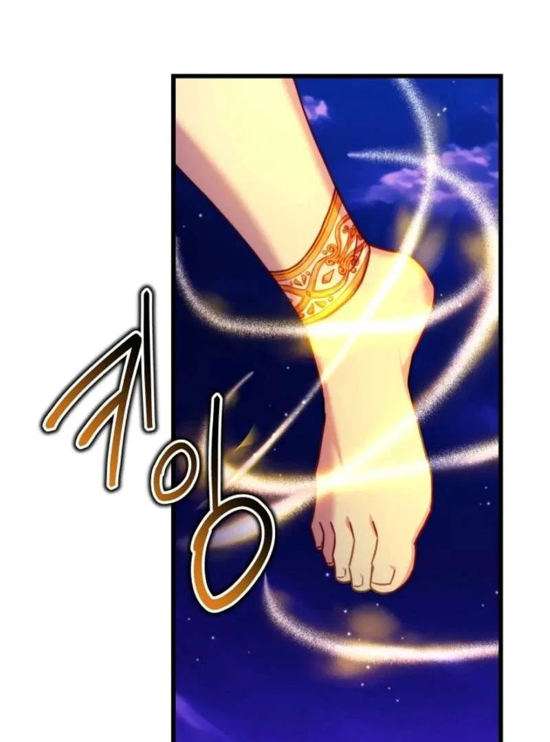 Another Typical Fantasy Romance Chapter 150 – Page 120