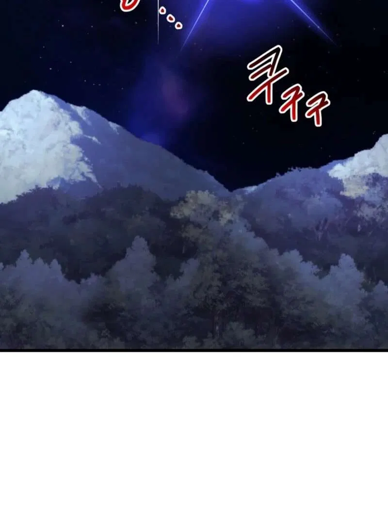 Another Typical Fantasy Romance Chapter 150 – Page 131