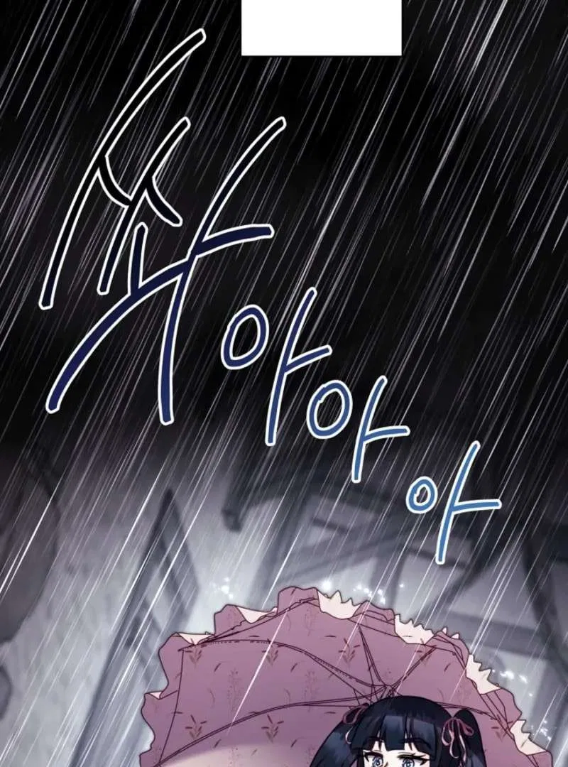 Another Typical Fantasy Romance Chapter 149 – Page 31