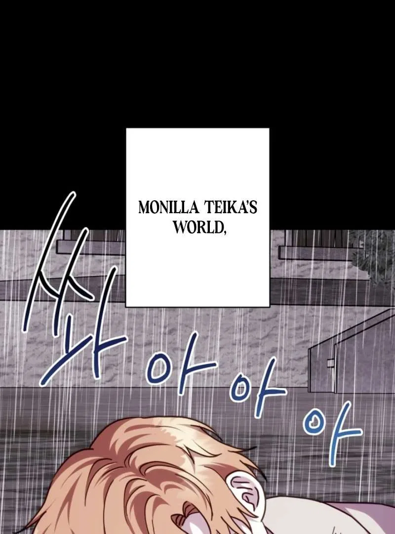 Another Typical Fantasy Romance Chapter 149 – Page 33