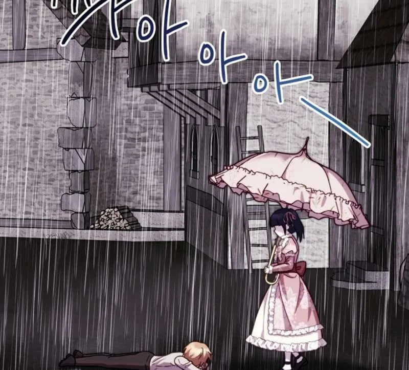 Another Typical Fantasy Romance Chapter 149 – Page 40