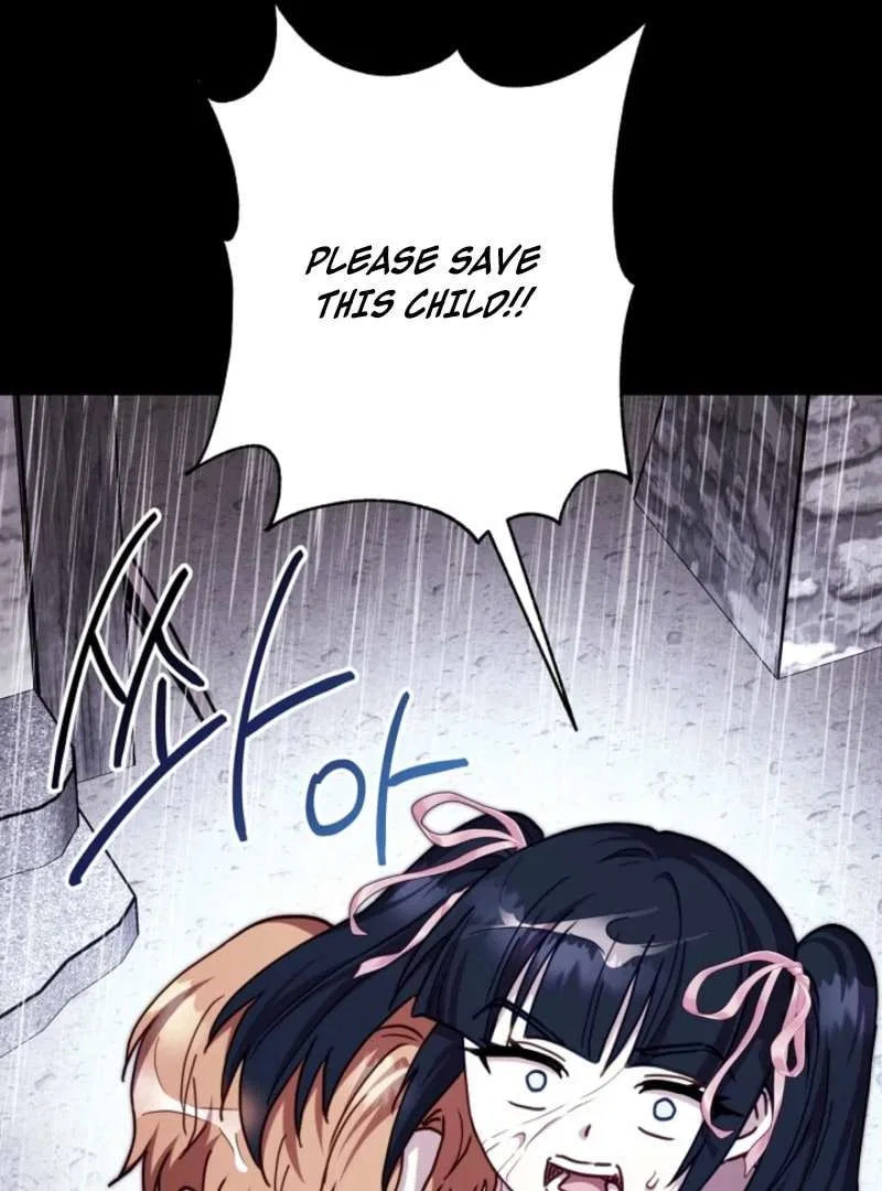 Another Typical Fantasy Romance Chapter 149 – Page 55