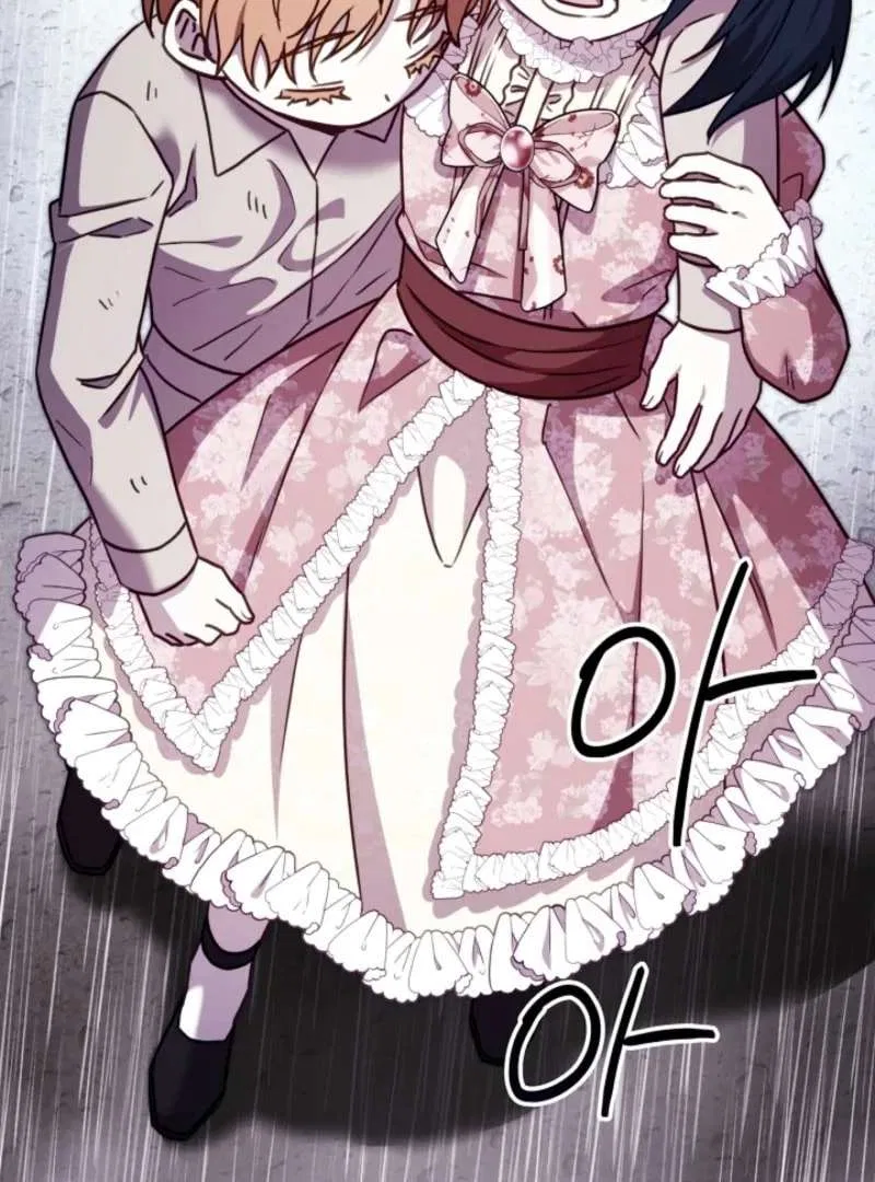 Another Typical Fantasy Romance Chapter 149 – Page 56